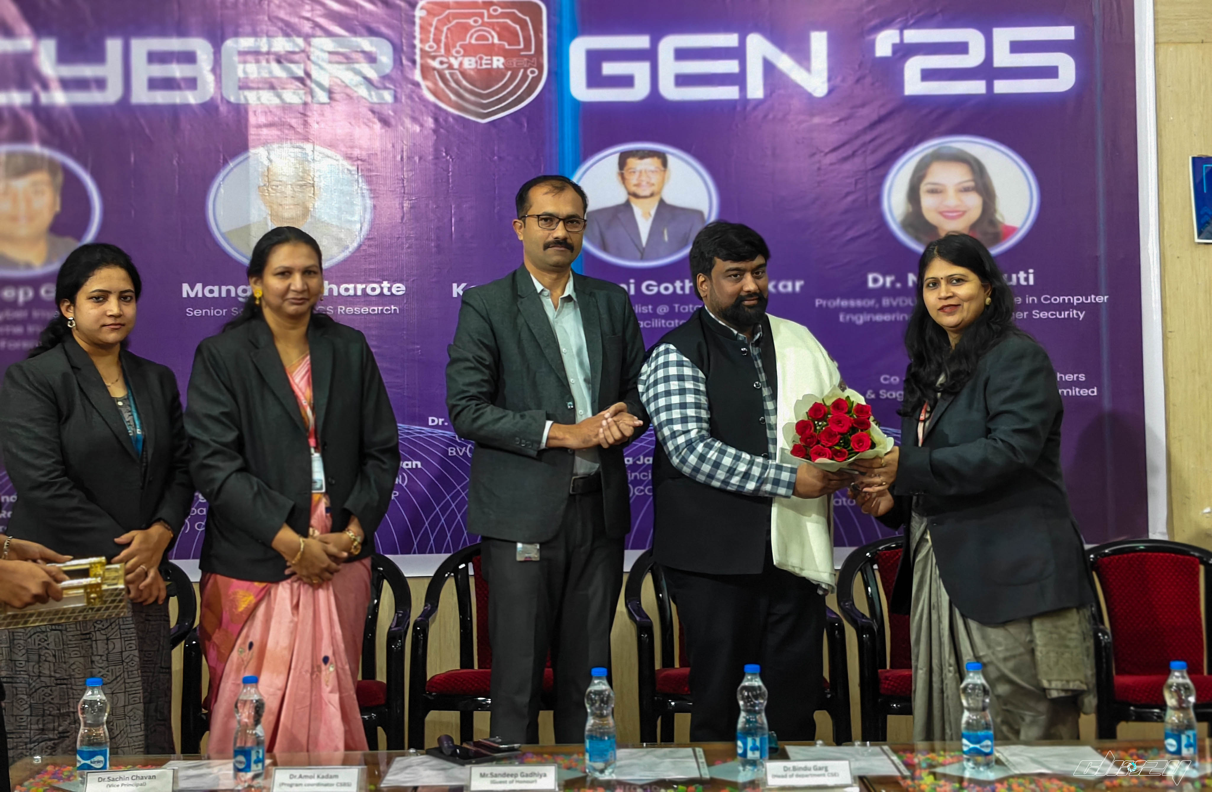 CyberGen Event